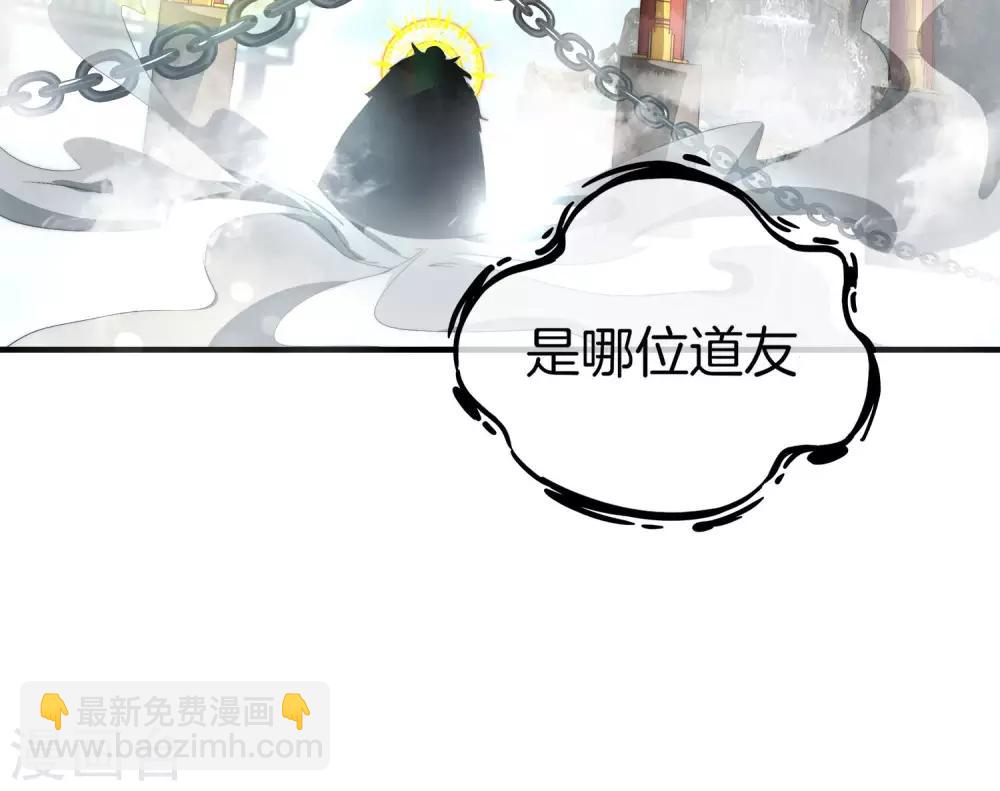 第1话 请让我变成有钱人(1/2)-第1话