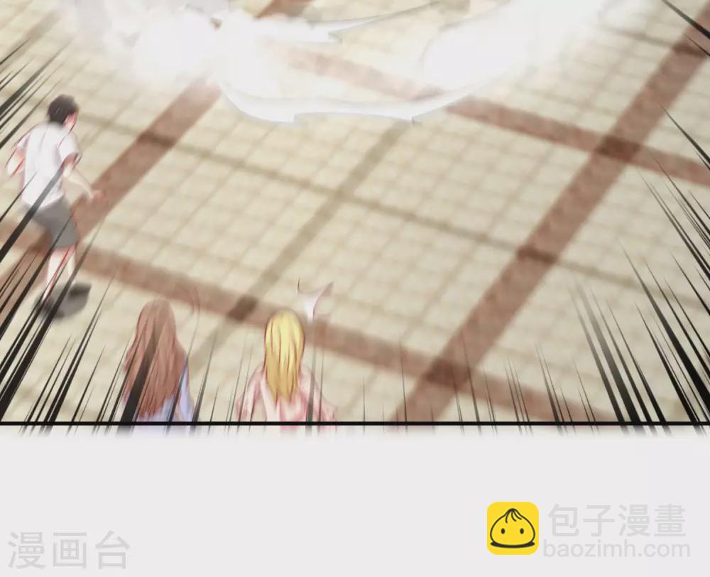 第103话 修仙有没有学历要求？(1/2)-第103话