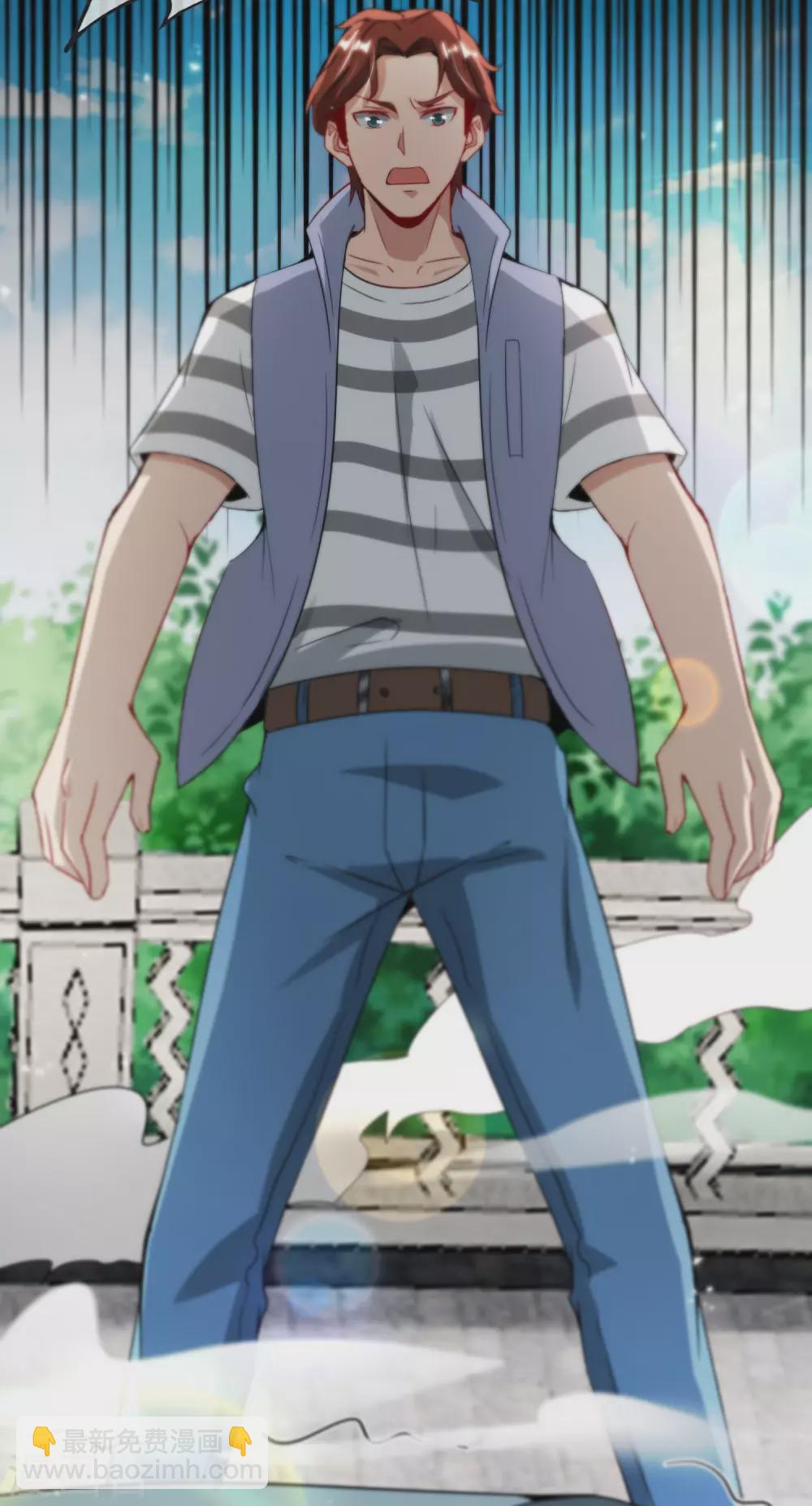 第103话 修仙有没有学历要求？(1/2)-第103话