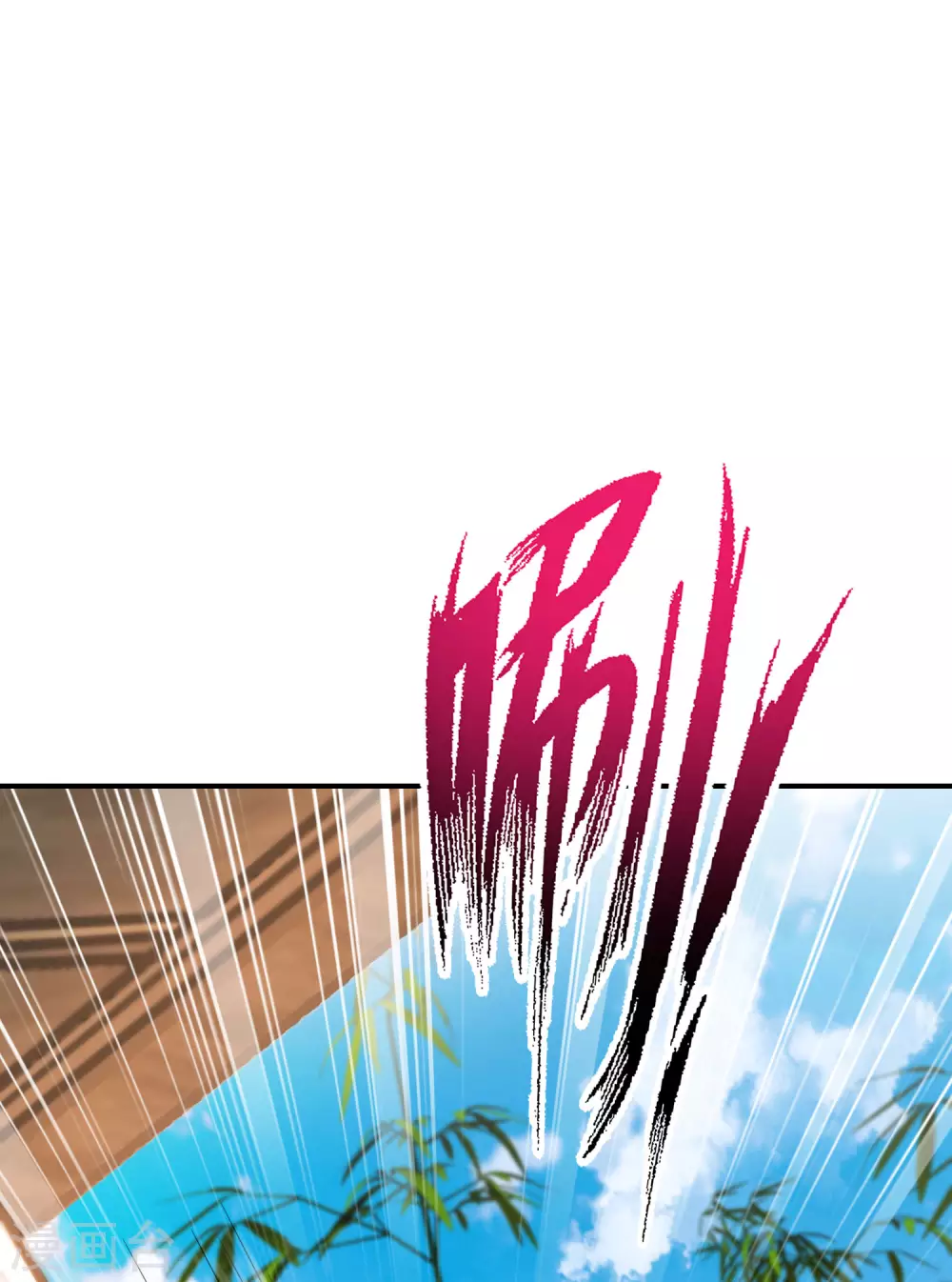 第105话 攻击性很强，侮辱性也很强(1/2)-第105话