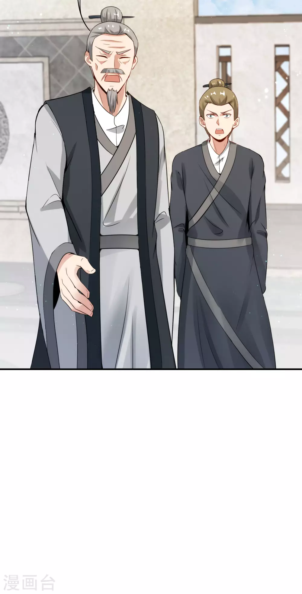 第107话 上天的淬炼-第107话