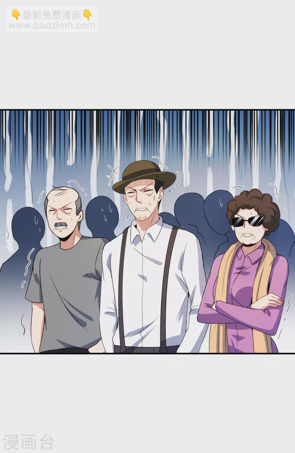 第109话 你管这叫试炼？！-第109话