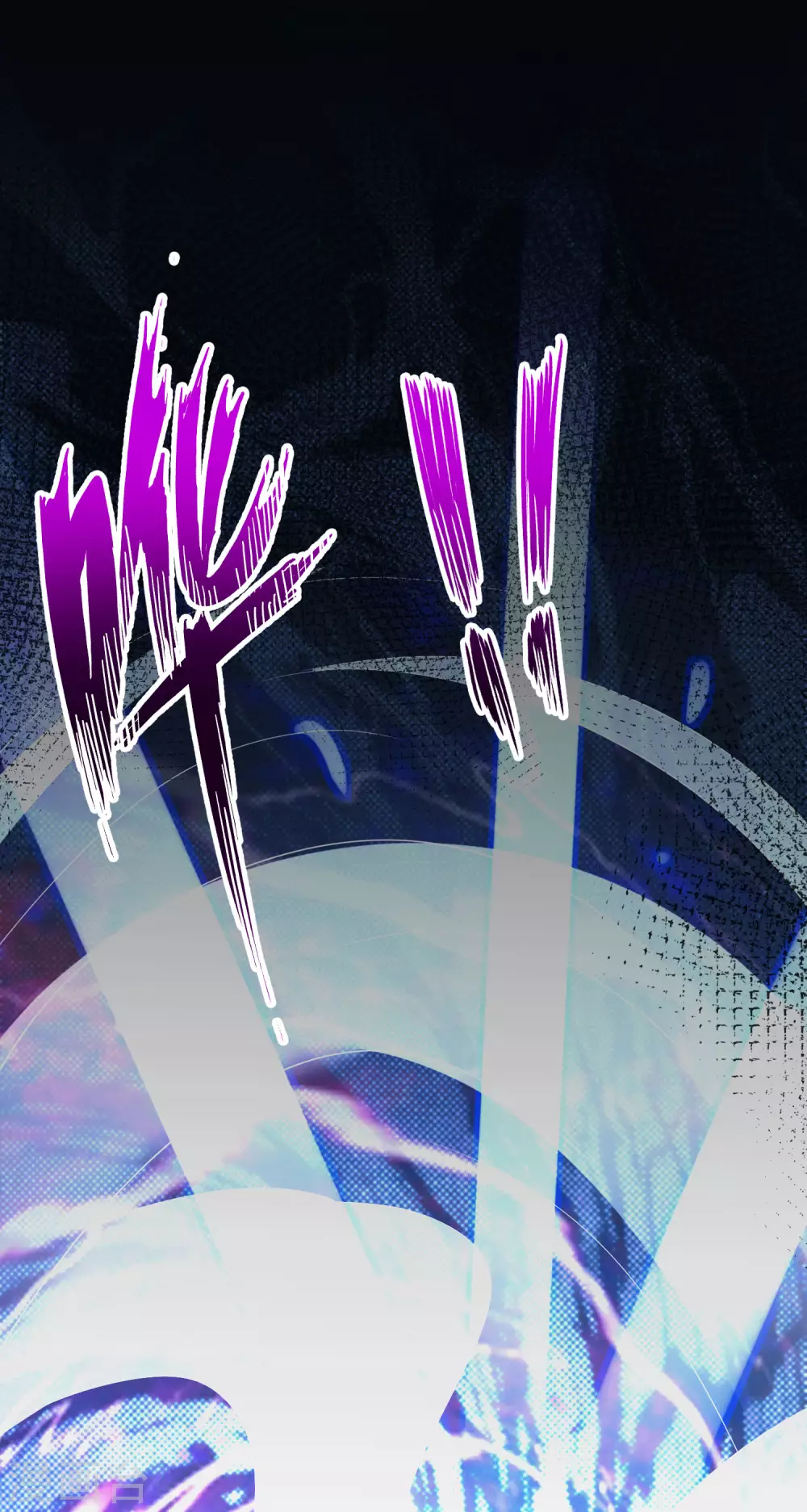 第109话 你管这叫试炼？！-第109话