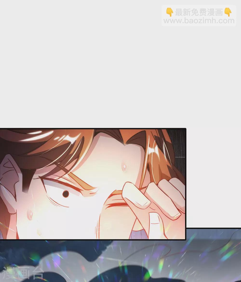 第109话 你管这叫试炼？！-第109话