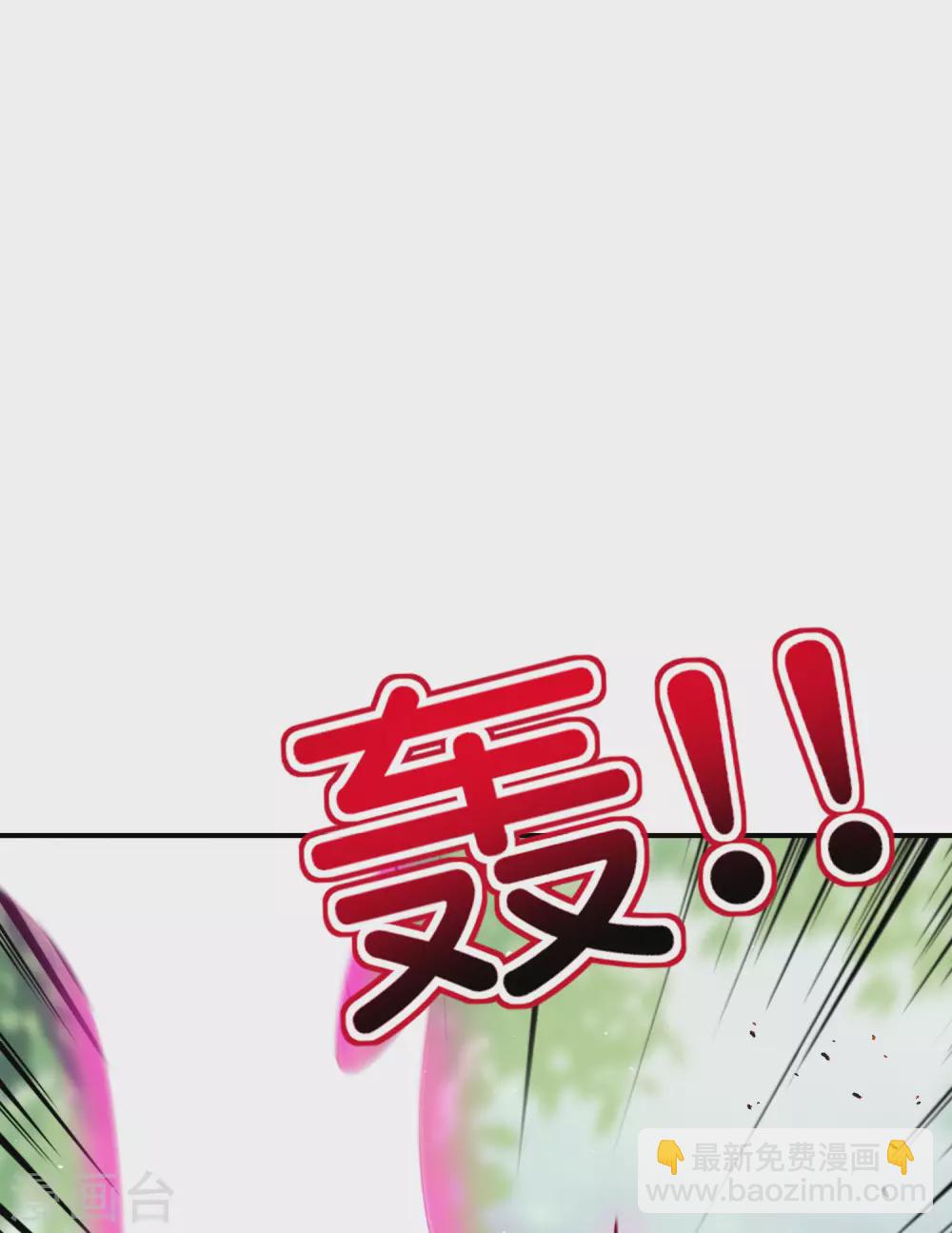 第113话 初中二年级物理-第113话