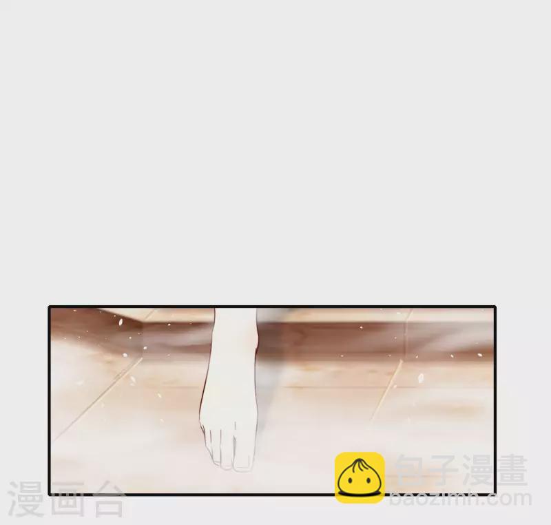第119话 嫦娥暴躁小仙子-第119话