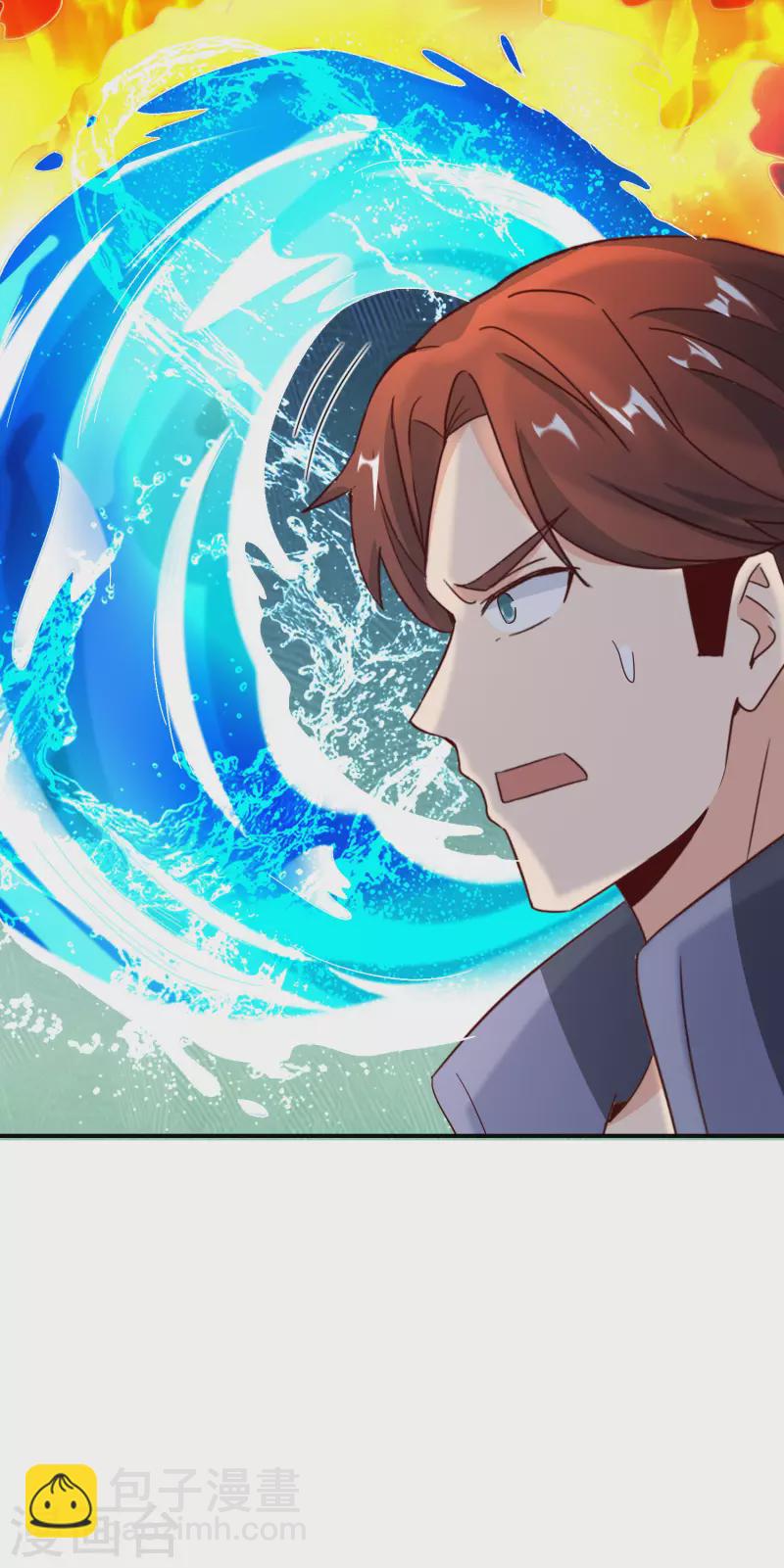 第123话 请问你会跳广场舞吗？(1/2)-第123话