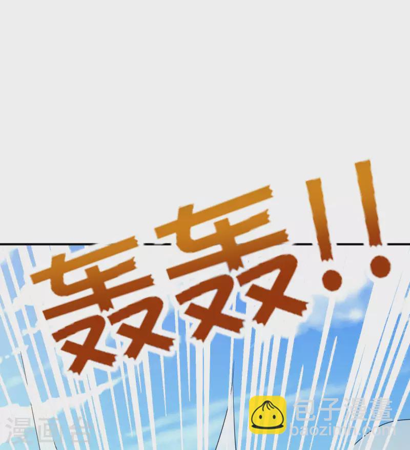 第127话 神秘的东方力量-第127话