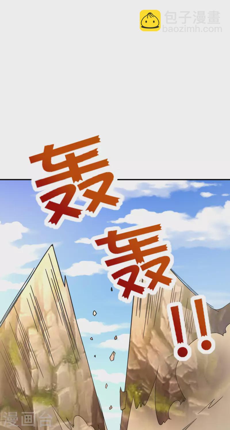 第127话 神秘的东方力量-第127话