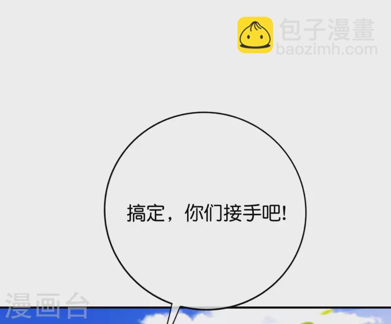 第127话 神秘的东方力量-第127话