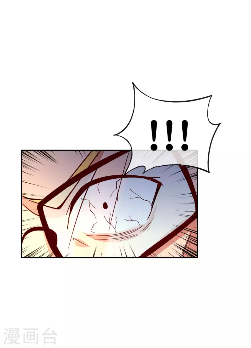 第129话 打架嘛，当然是比人多啦-第129话