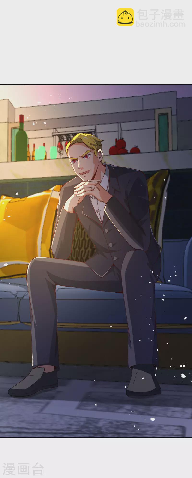 第131话 肥水不流外人田-第131话