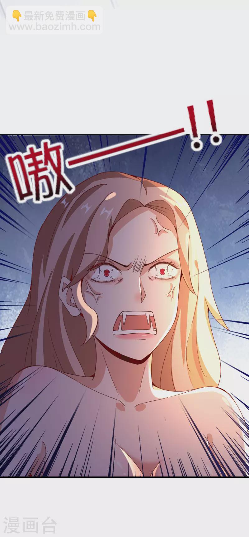 第131话 肥水不流外人田-第131话