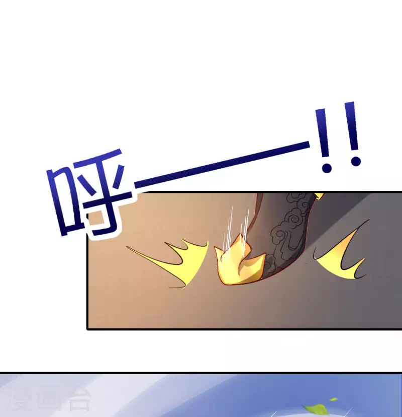 第135话 天蓬元帅？！！-第135话