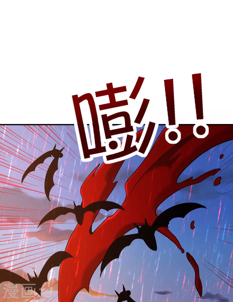 第135话 天蓬元帅？！！-第135话