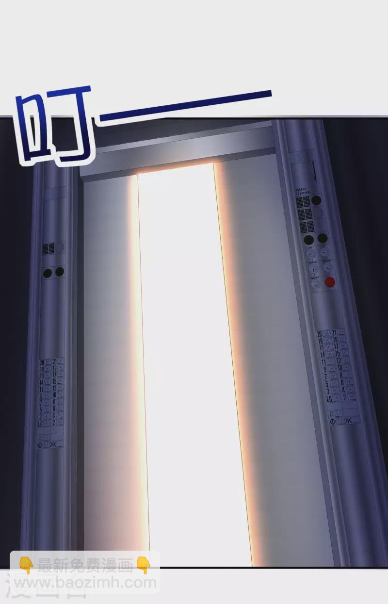 第137话 放肆，怎么能欺负地头蛇！-第137话