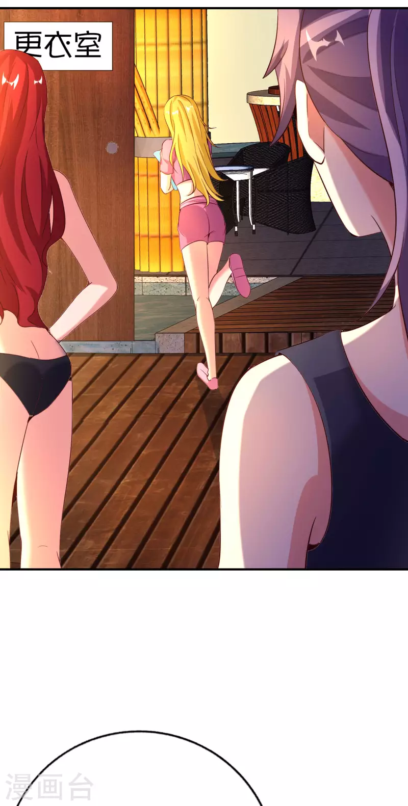 第137话 放肆，怎么能欺负地头蛇！-第137话