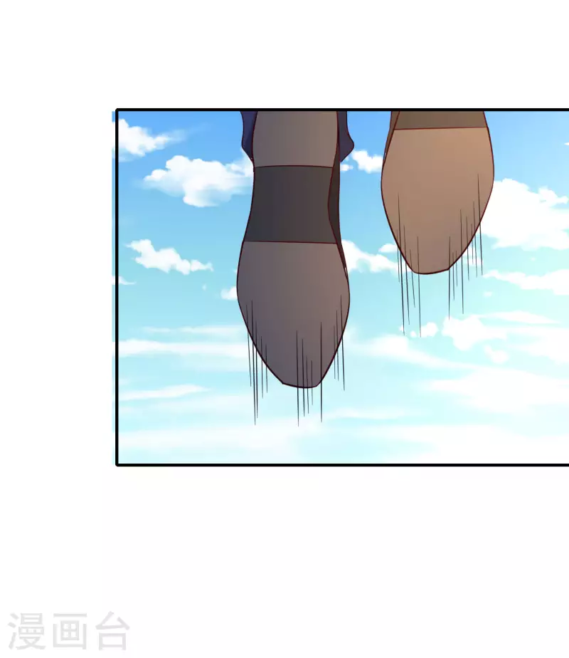 第137话 放肆，怎么能欺负地头蛇！-第137话