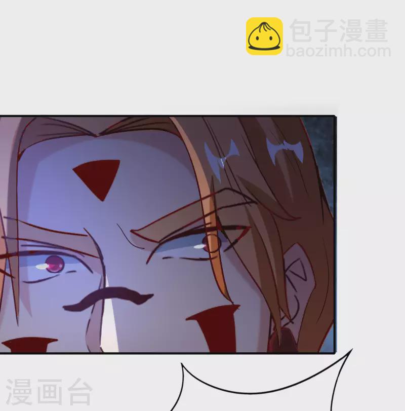 第139话 反派总是死于小看女主-第139话