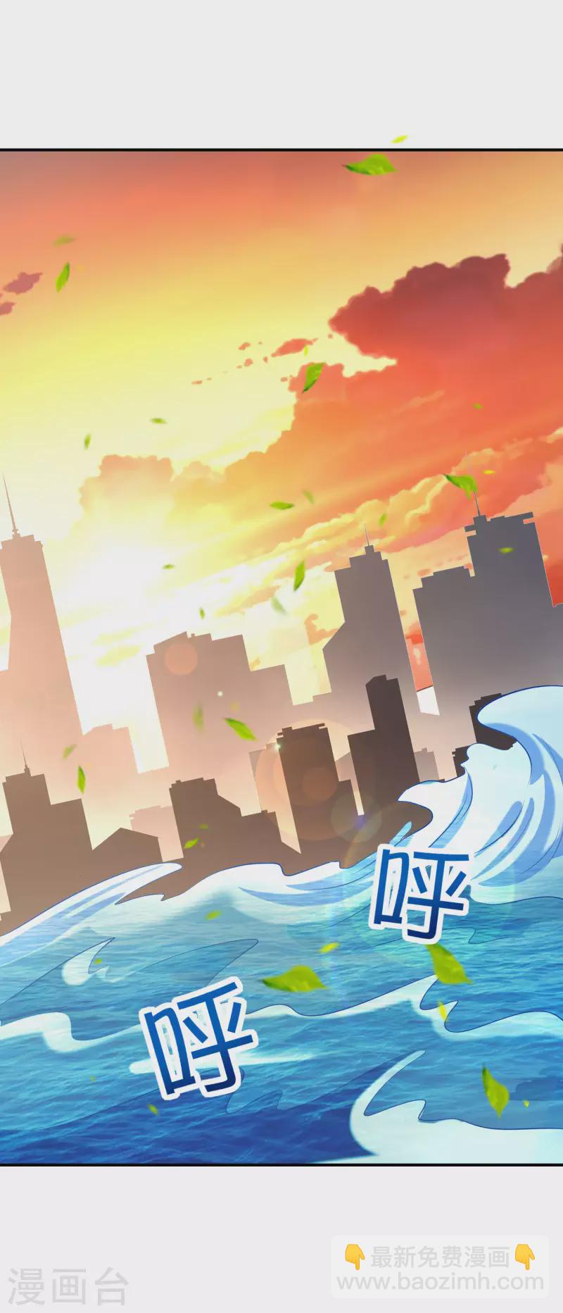 第141话 反正打不赢，那就跑嘛-第141话