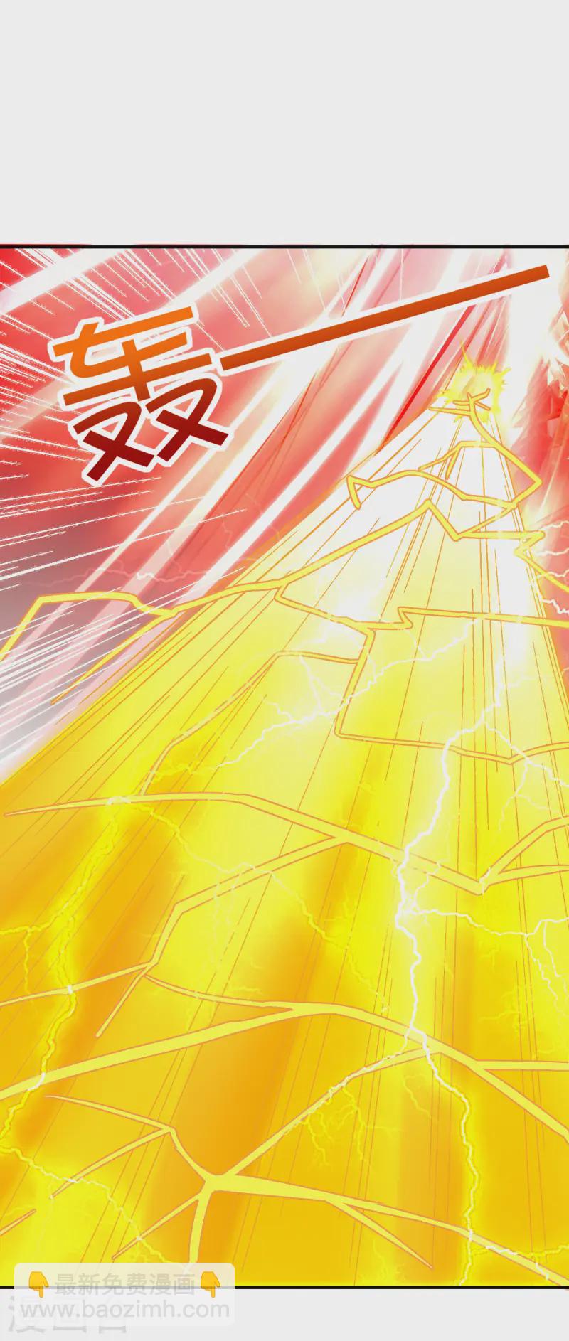 第143话 是的，我的外挂就要来了！-第143话