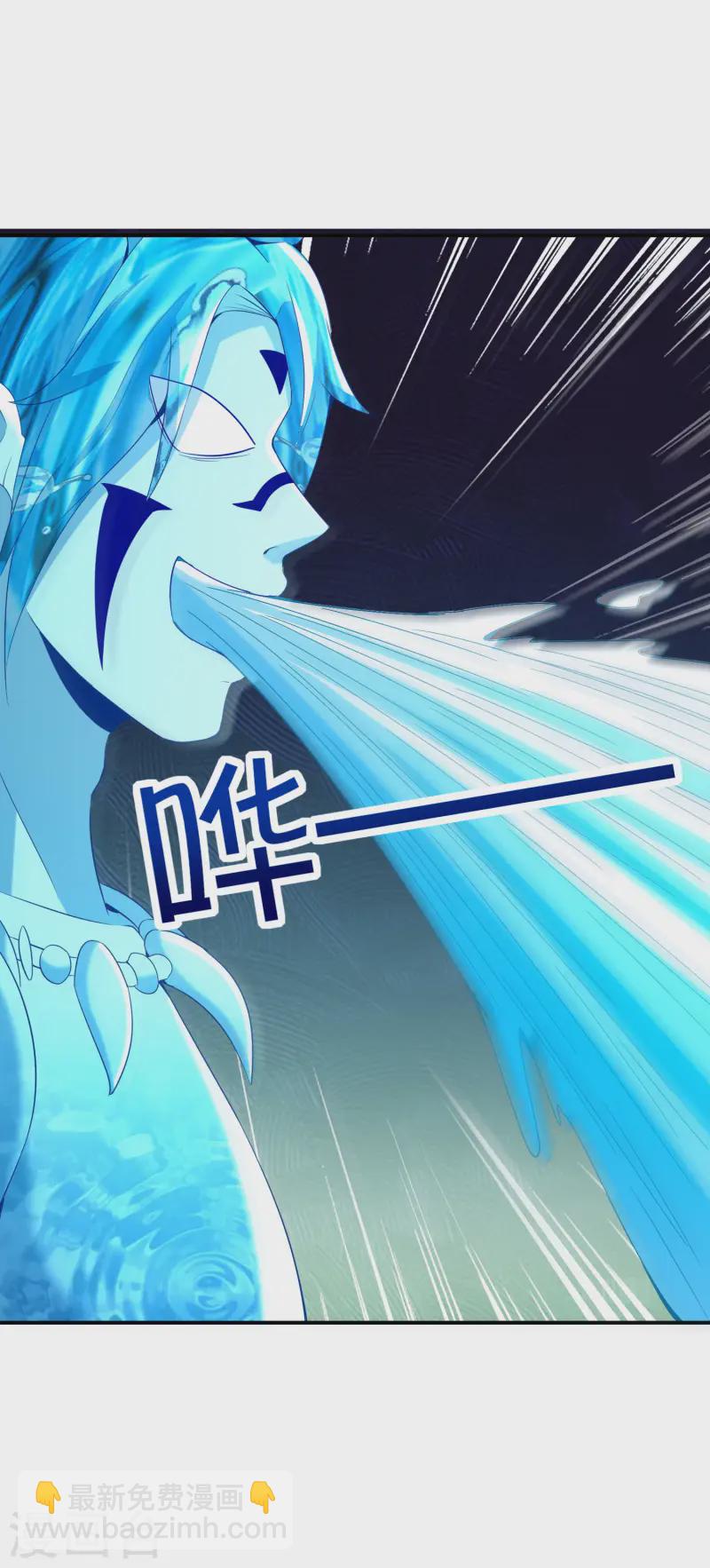 第143话 是的，我的外挂就要来了！-第143话
