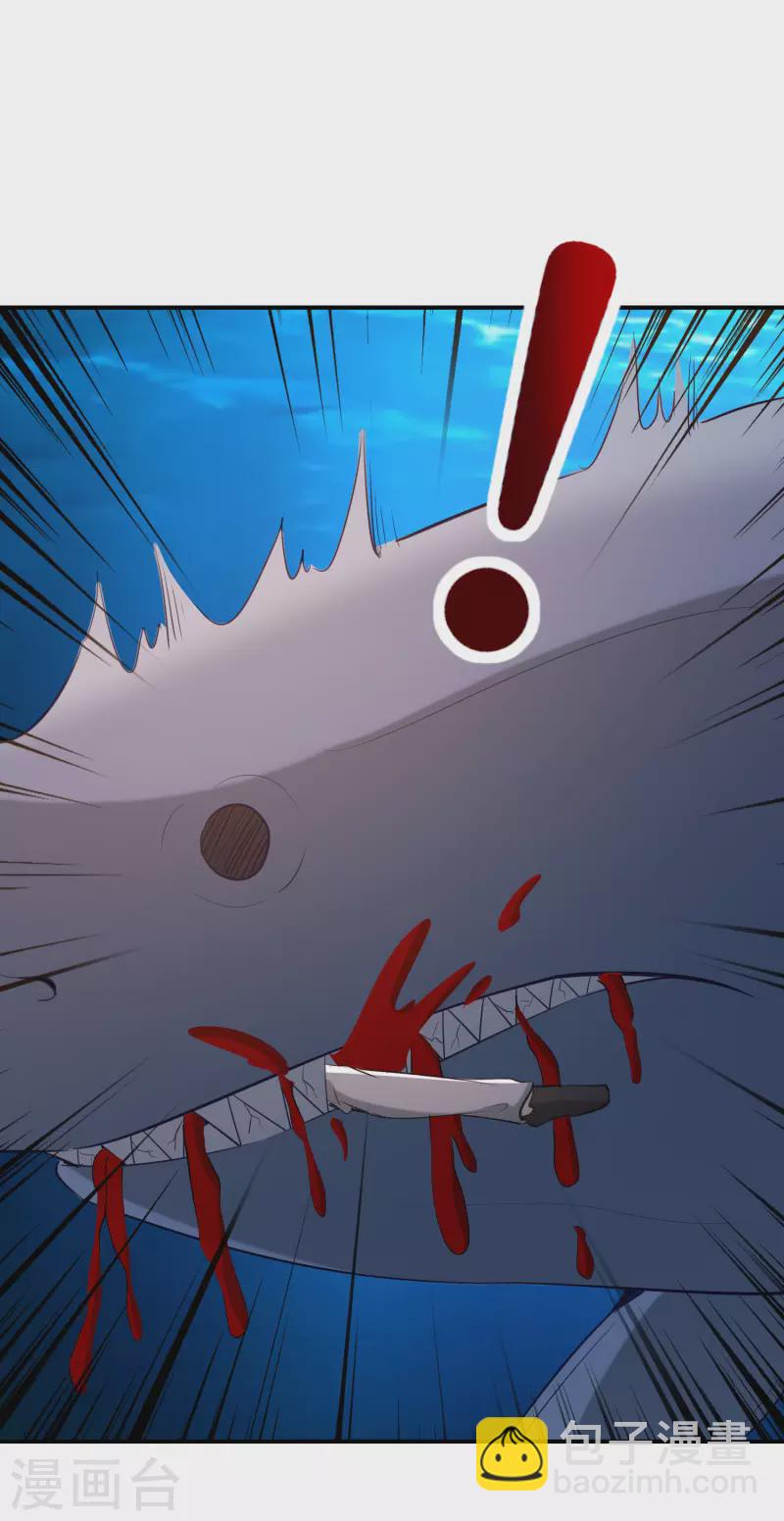 第145话 莓国人打招呼的礼节-第145话
