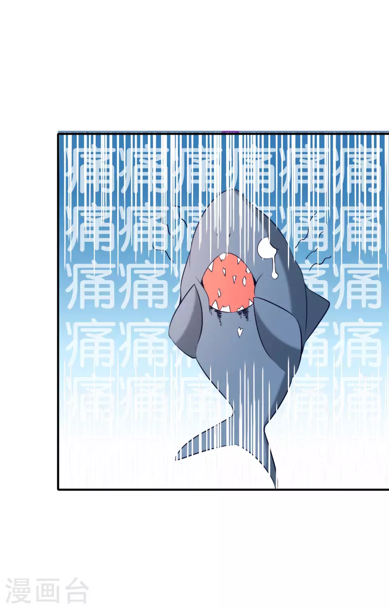 第145话 莓国人打招呼的礼节-第145话