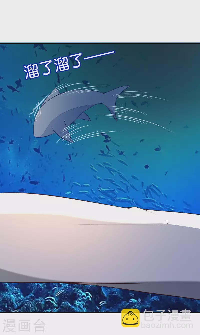 第145话 莓国人打招呼的礼节-第145话