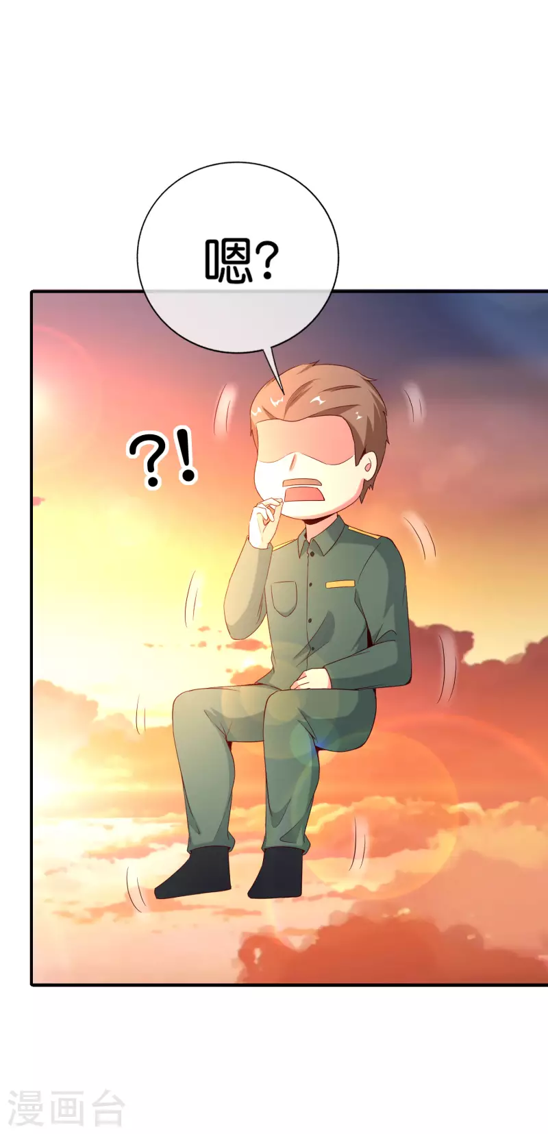 第147话 喊着上帝却来了位仙人？-第147话