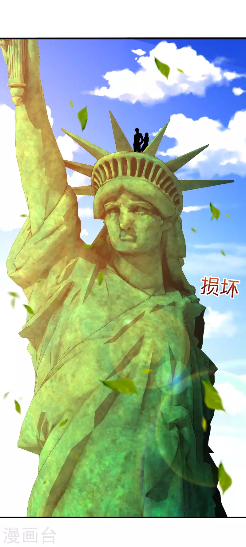 第149话 东西方神学相通？？？-第149话