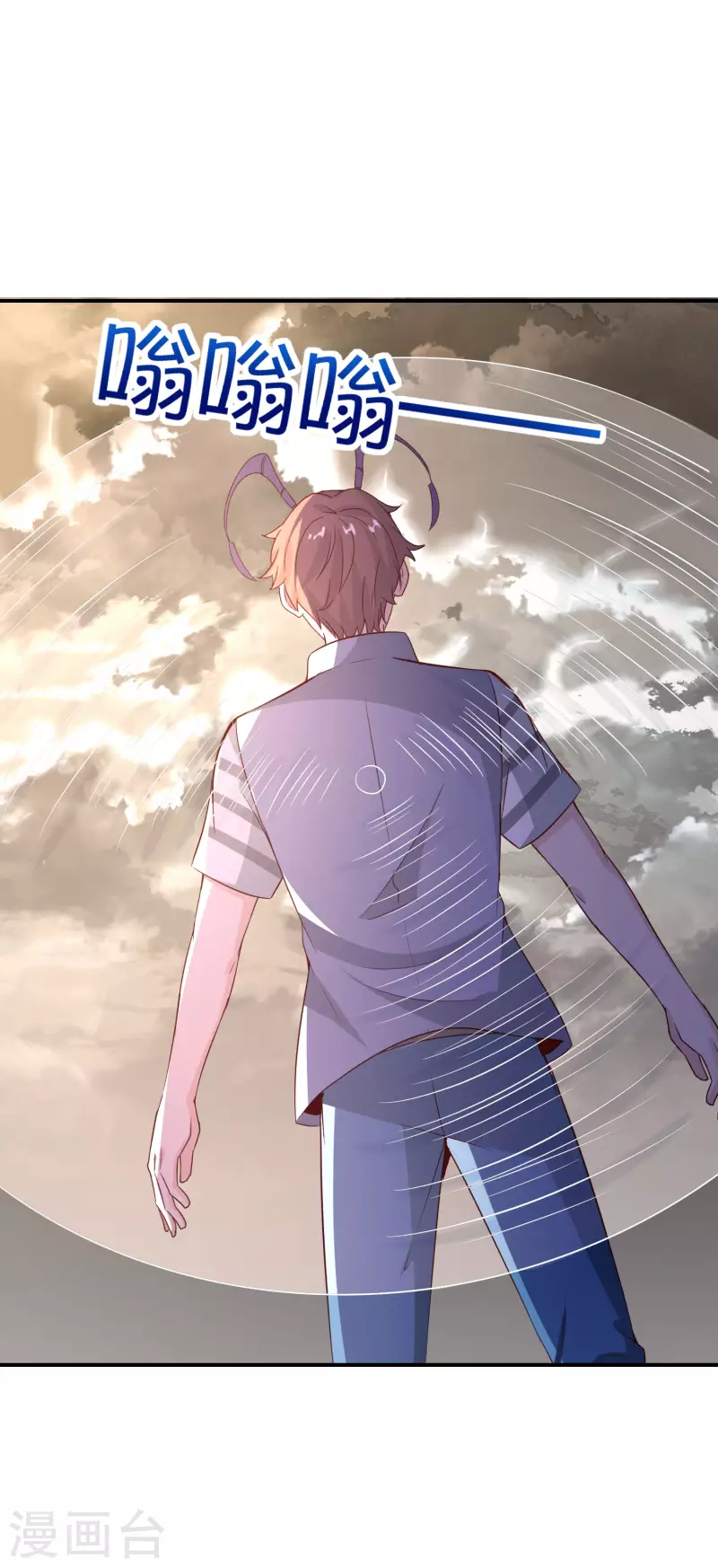 第155话 虫界蛊王？！-第155话