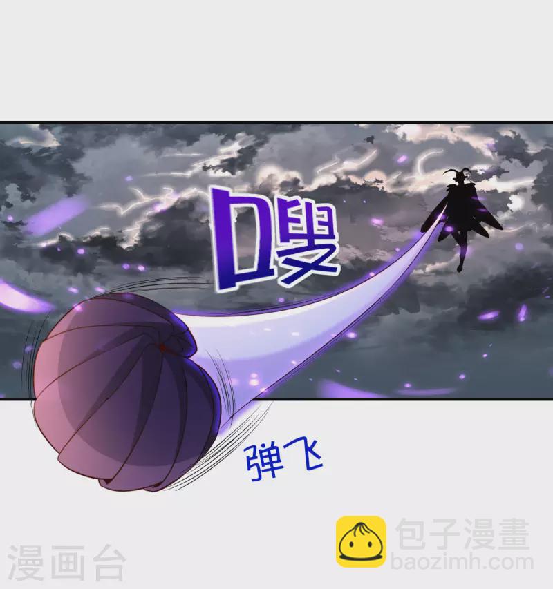 第157话 学好数理化，走遍星球都不怕-第157话