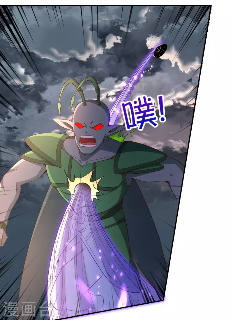 第157话 学好数理化，走遍星球都不怕-第157话