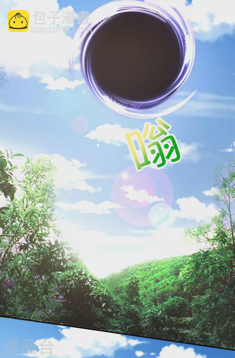 第159话 改编不是胡编！-第159话