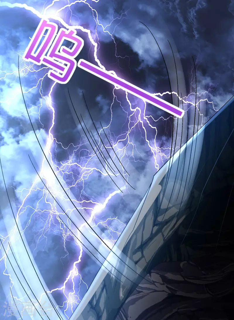 第161话 ONE PUNCH 三藏-第161话