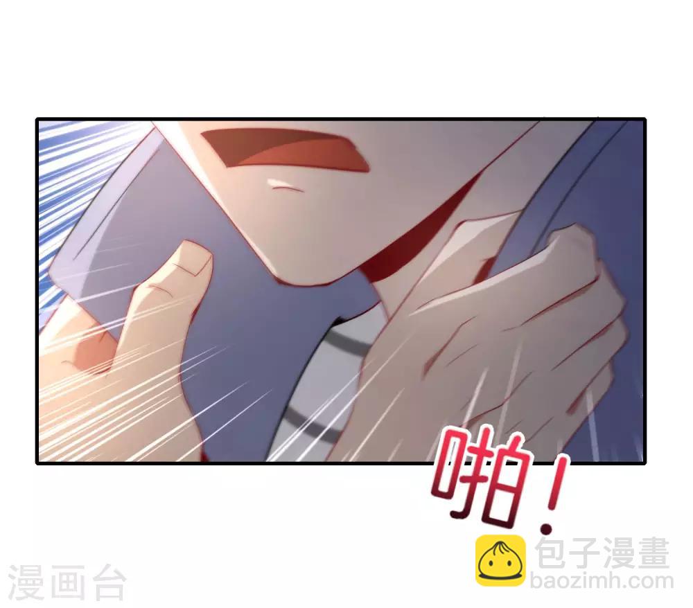 第17话 我这一拳下去你可能会死(1/2)-第17话