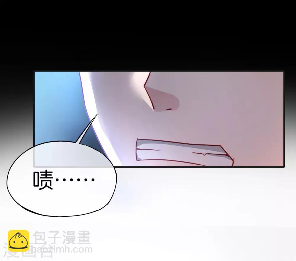第17话 我这一拳下去你可能会死(1/2)-第17话