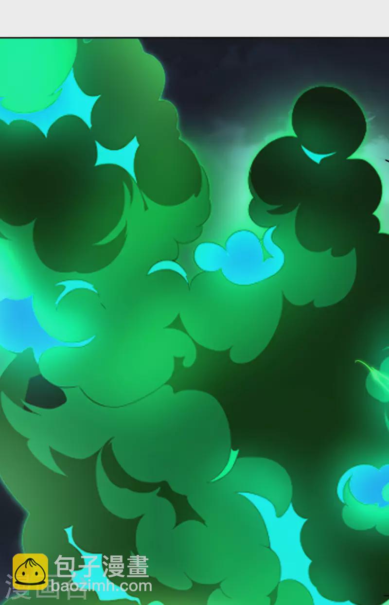 第167话 悟空的死穴？-第167话