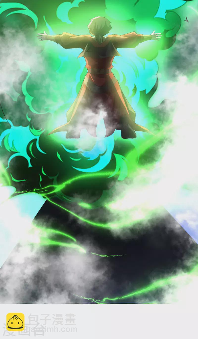 第167话 悟空的死穴？-第167话