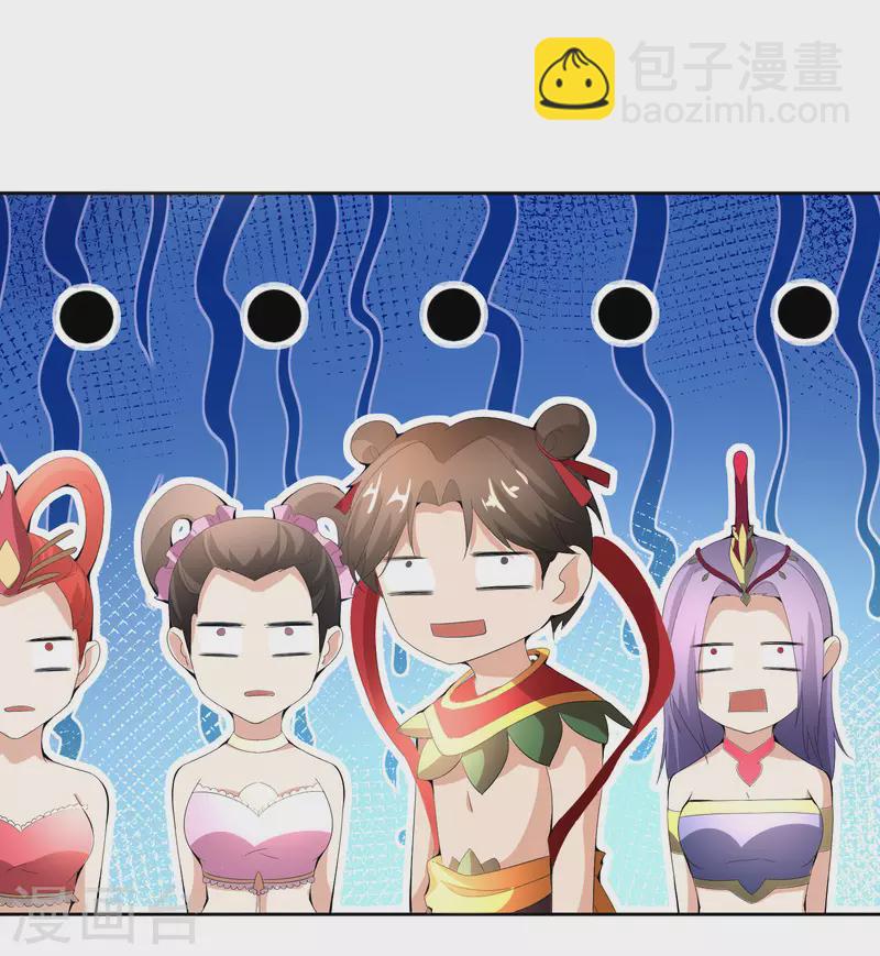第167话 悟空的死穴？-第167话