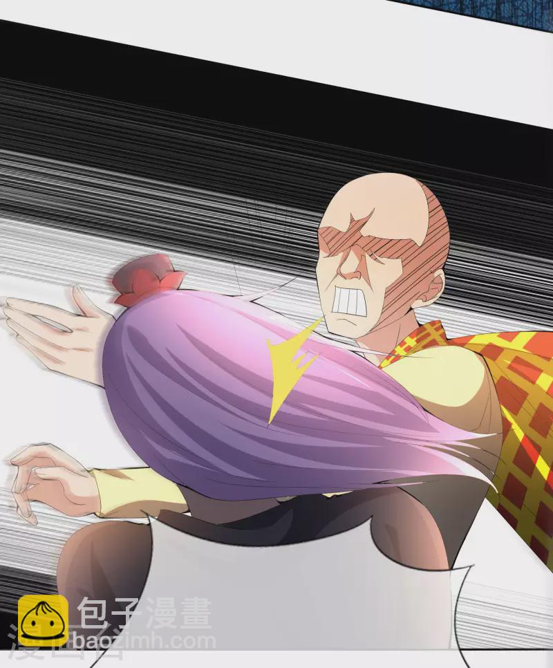 第167话 悟空的死穴？-第167话