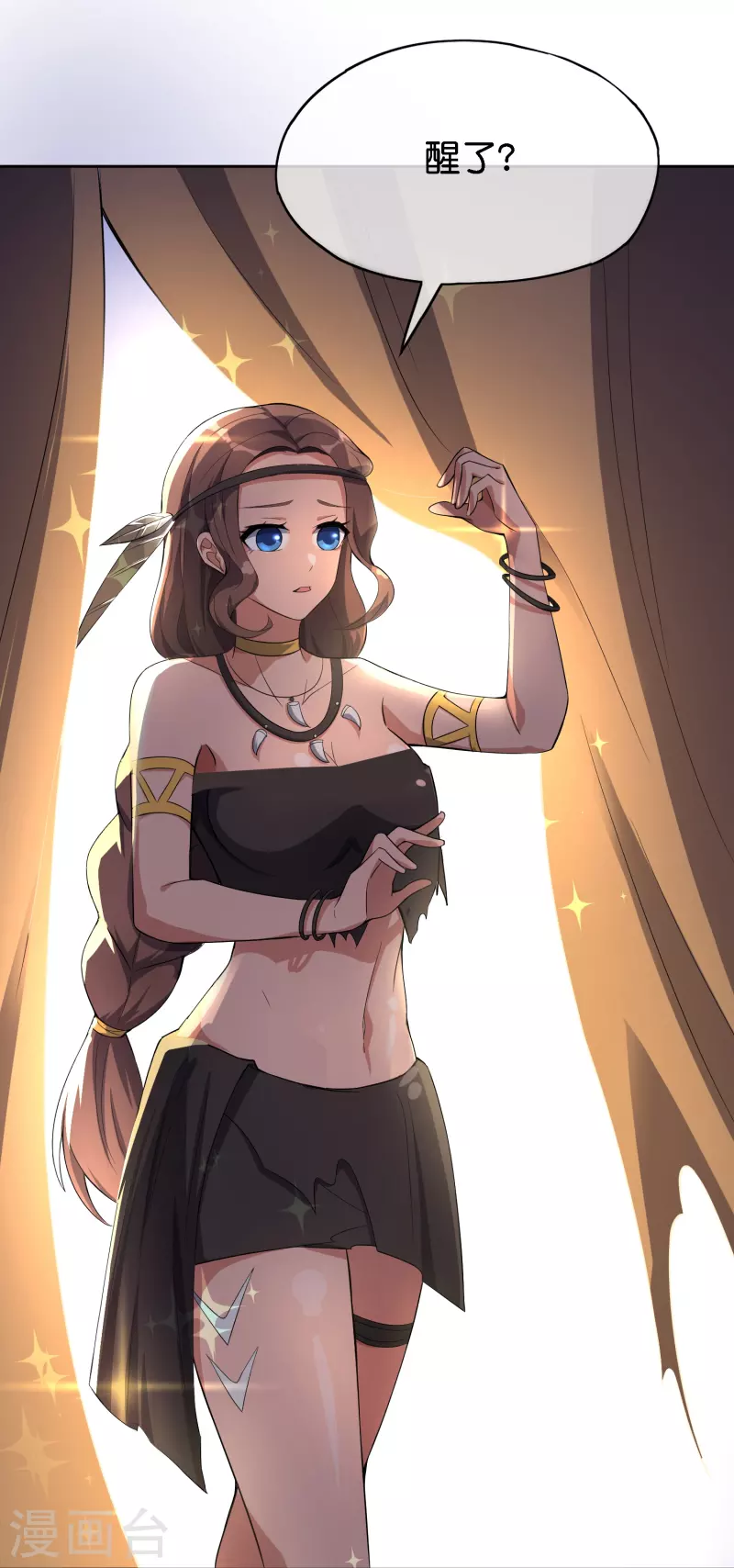 第169话 女儿国？！-第169话