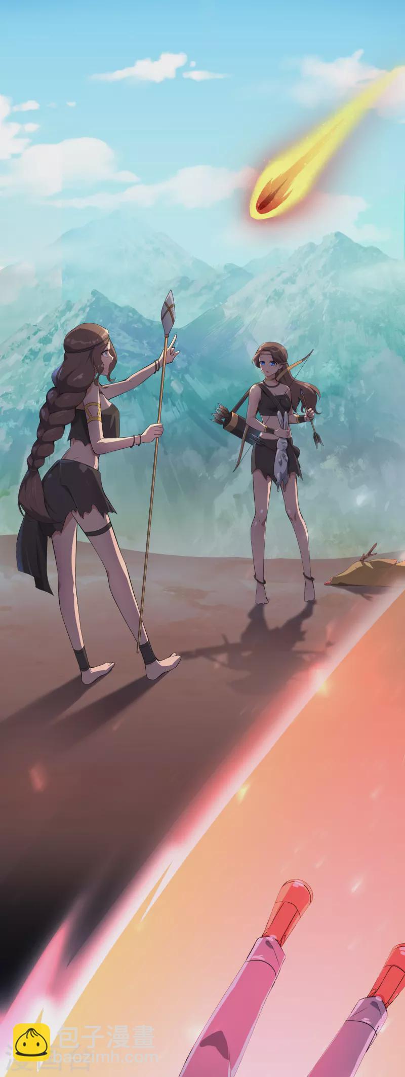 第169话 女儿国？！-第169话