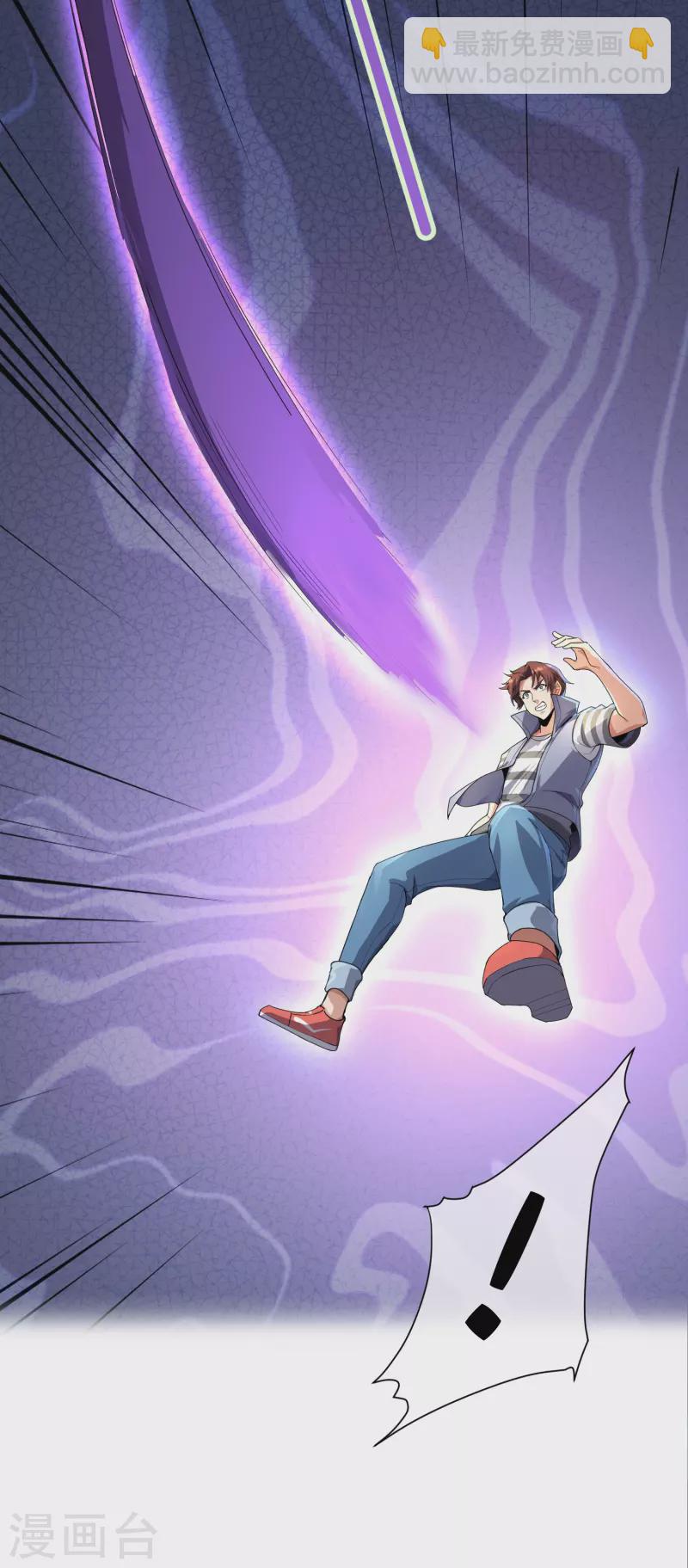 第171话 破茧化蝶！-第171话
