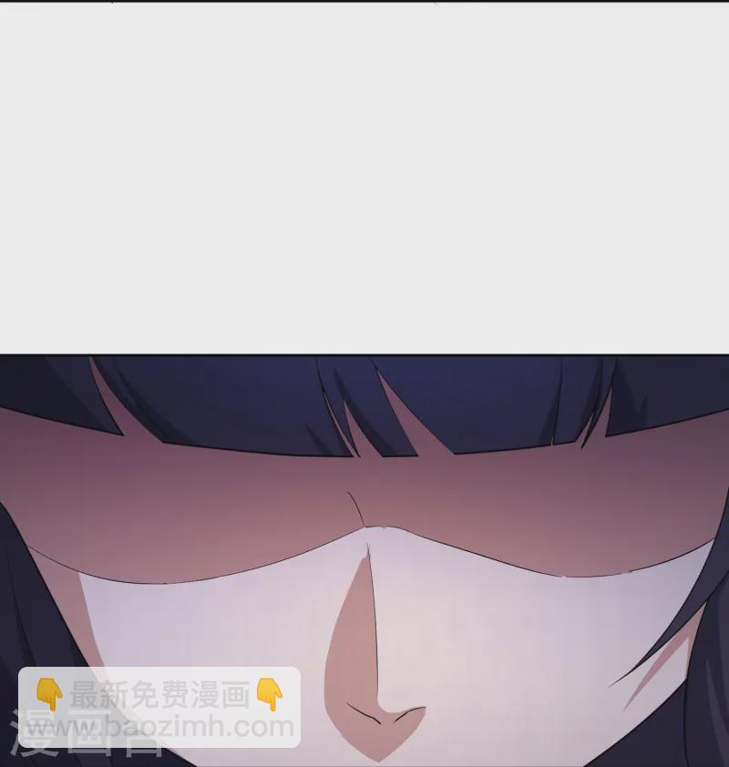 第173话 幽冥仙力-第173话
