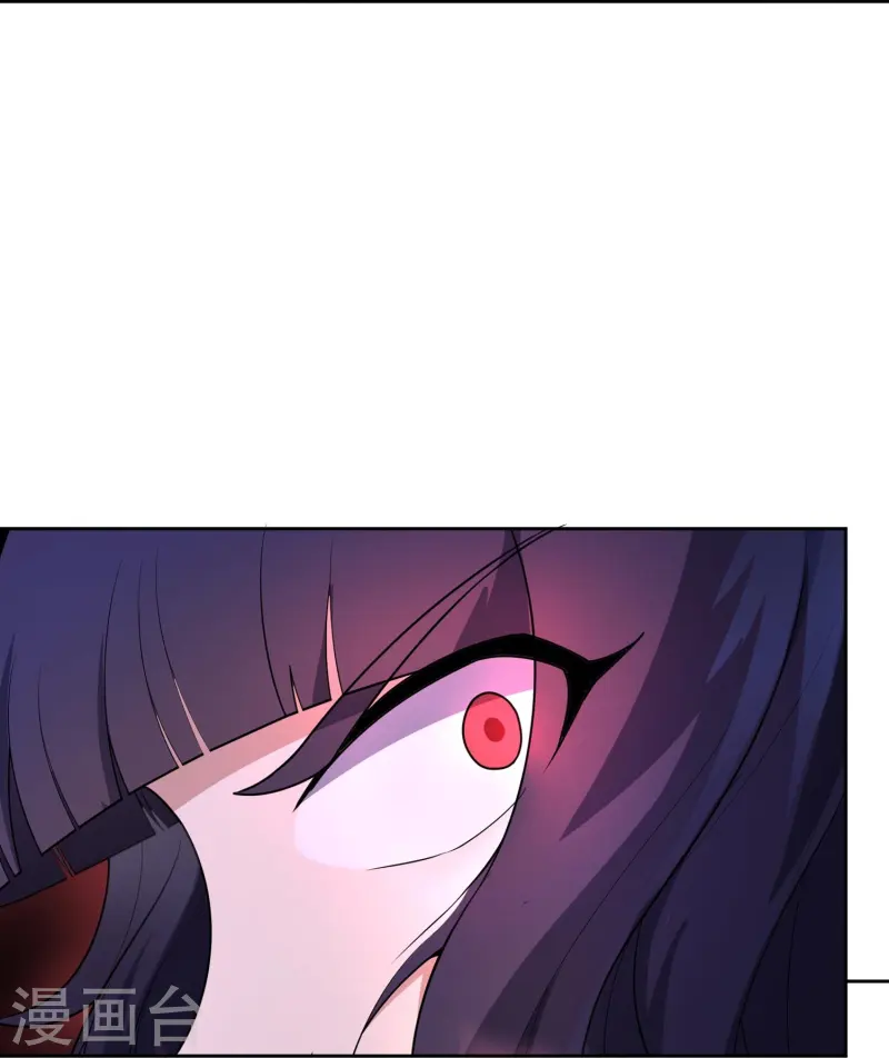 第173话 幽冥仙力-第173话