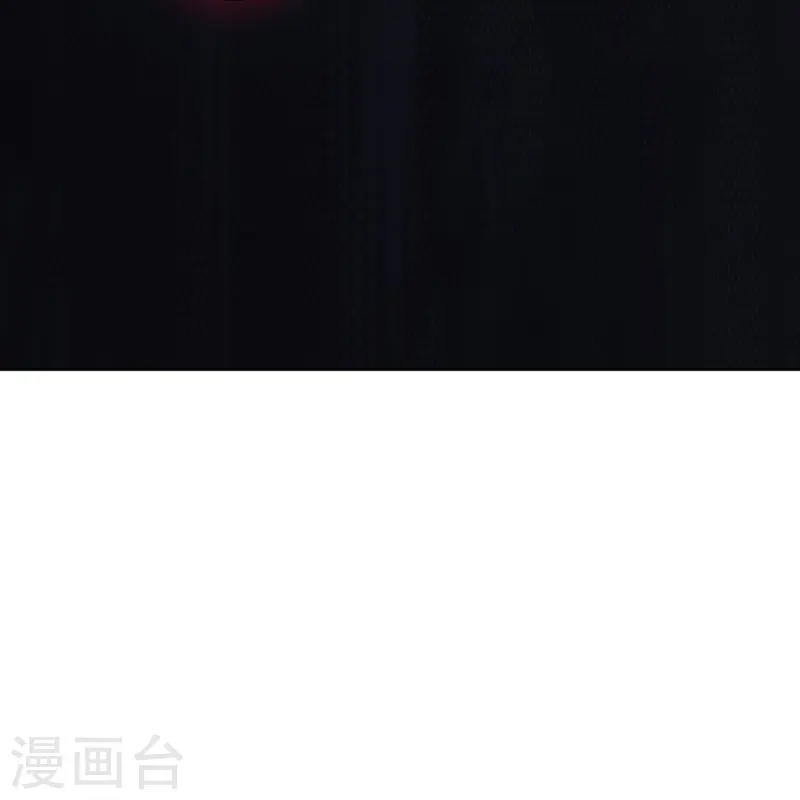 第173话 幽冥仙力-第173话