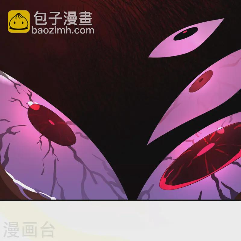 第175话 飞升飞了个寂寞？-第175话