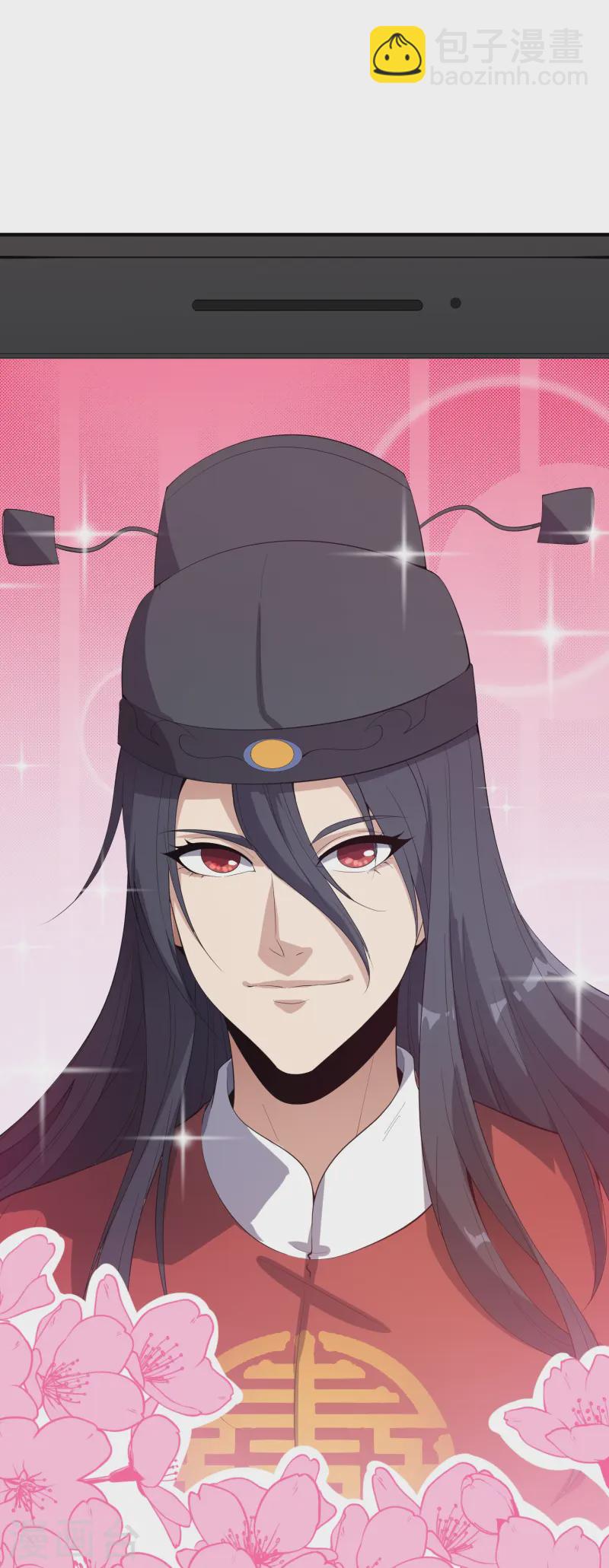 第177话 美仙秀秀！-第177话
